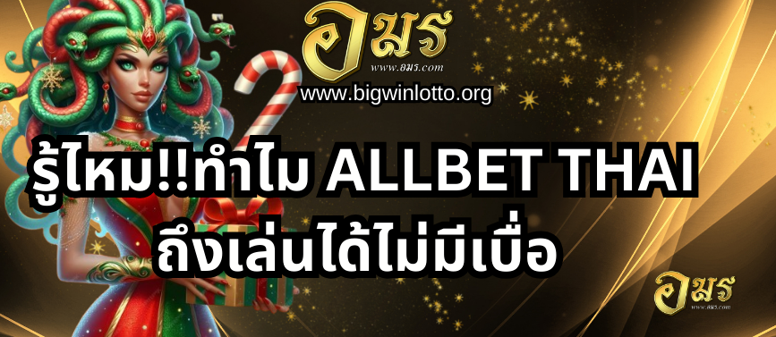 คาสิโน,บาคาร่า,เล่นสล็อต,สล็อตออนไลน์,คาสิโนออนไลน์,บาคาร่าออนไลน์,สล็อตฟรี,แจกเครดิตฟรี